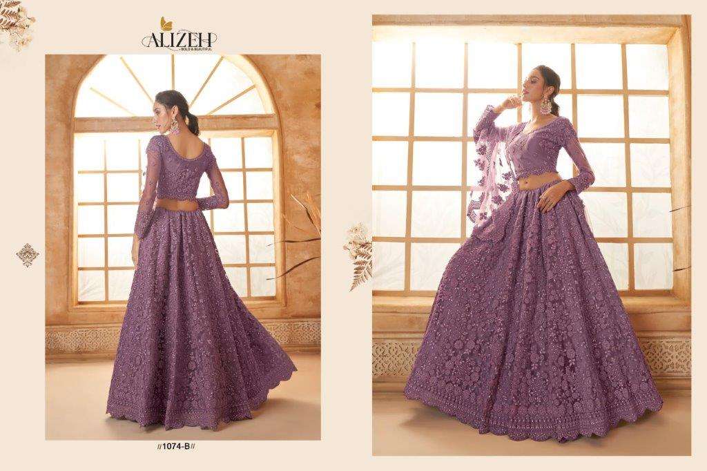 Bridal-Heritage-Colour-saga-Vol-02-Alizeh-Asliwholesale-1074-B