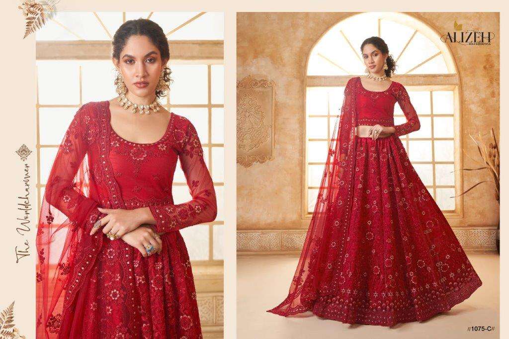 Bridal-Heritage-Colour-saga-Vol-02-Alizeh-Asliwholesale-1075-C