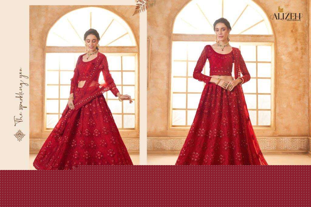 Bridal-Heritage-Colour-saga-Vol-02-Alizeh-Asliwholesale-1081-C