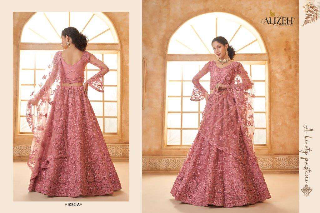 Bridal-Heritage-Colour-saga-Vol-02-Alizeh-Asliwholesale-1082-A