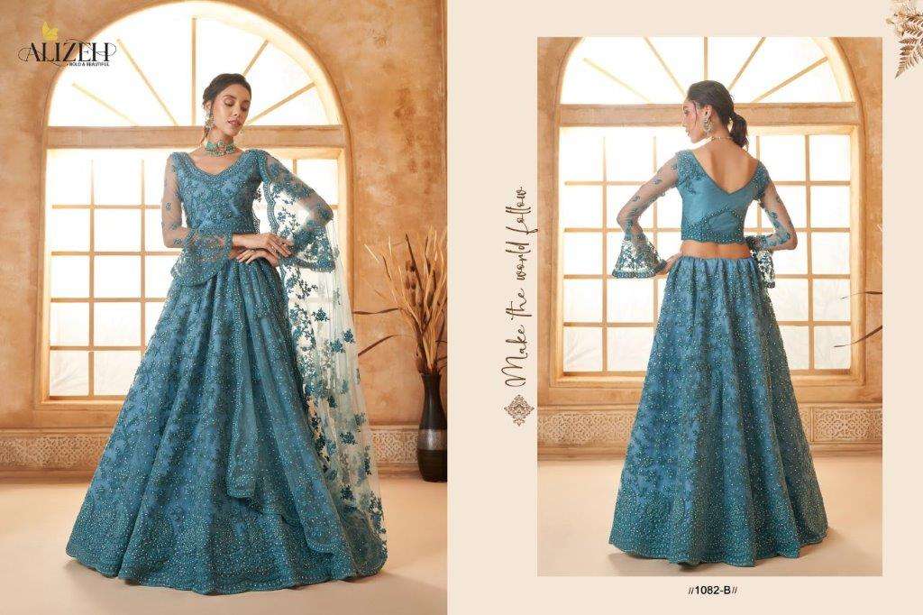 Bridal-Heritage-Colour-saga-Vol-02-Alizeh-Asliwholesale-1082-B