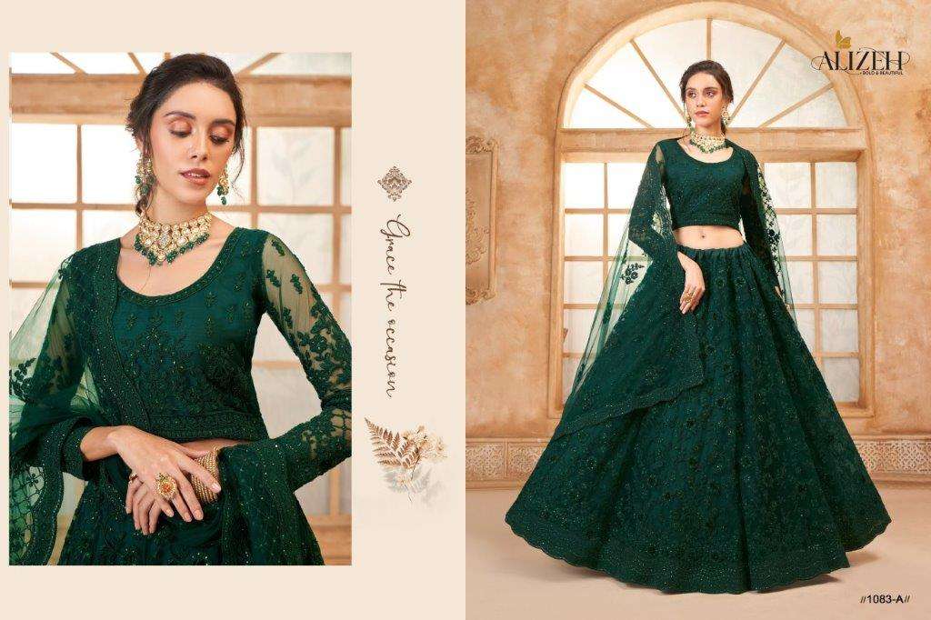 Bridal-Heritage-Colour-saga-Vol-02-Alizeh-Asliwholesale-1083-A