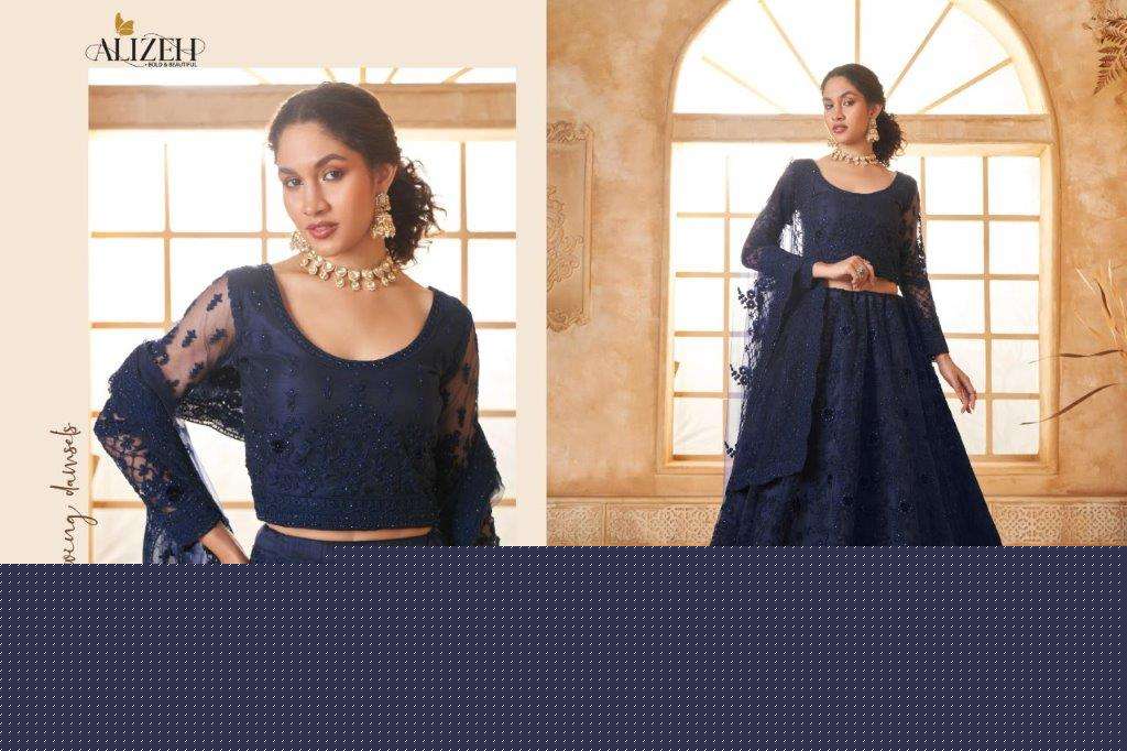 Bridal-Heritage-Colour-saga-Vol-02-Alizeh-Asliwholesale-1083-B