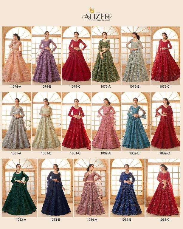 Bridal-Heritage-Colour-saga-Vol-02-Alizeh-Asliwholesale-z-Catalouge