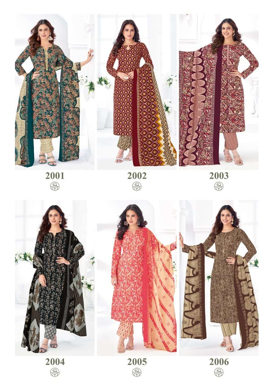 Bulbul-Vol-2-Mayurcreation-Asliwholesale-z-Catalogue01