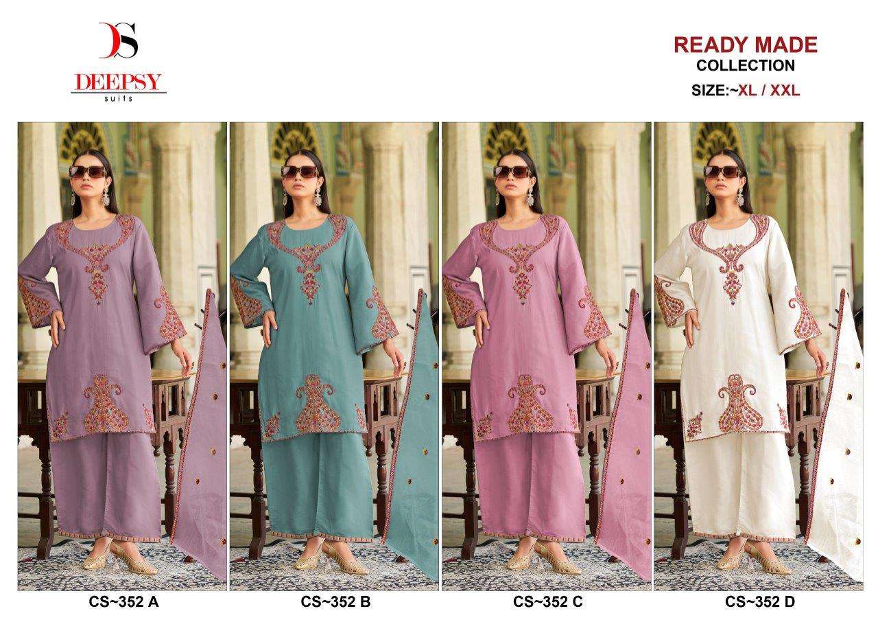 CS-352-Deepsy-suits-Asliwholesale-z-Catalogue