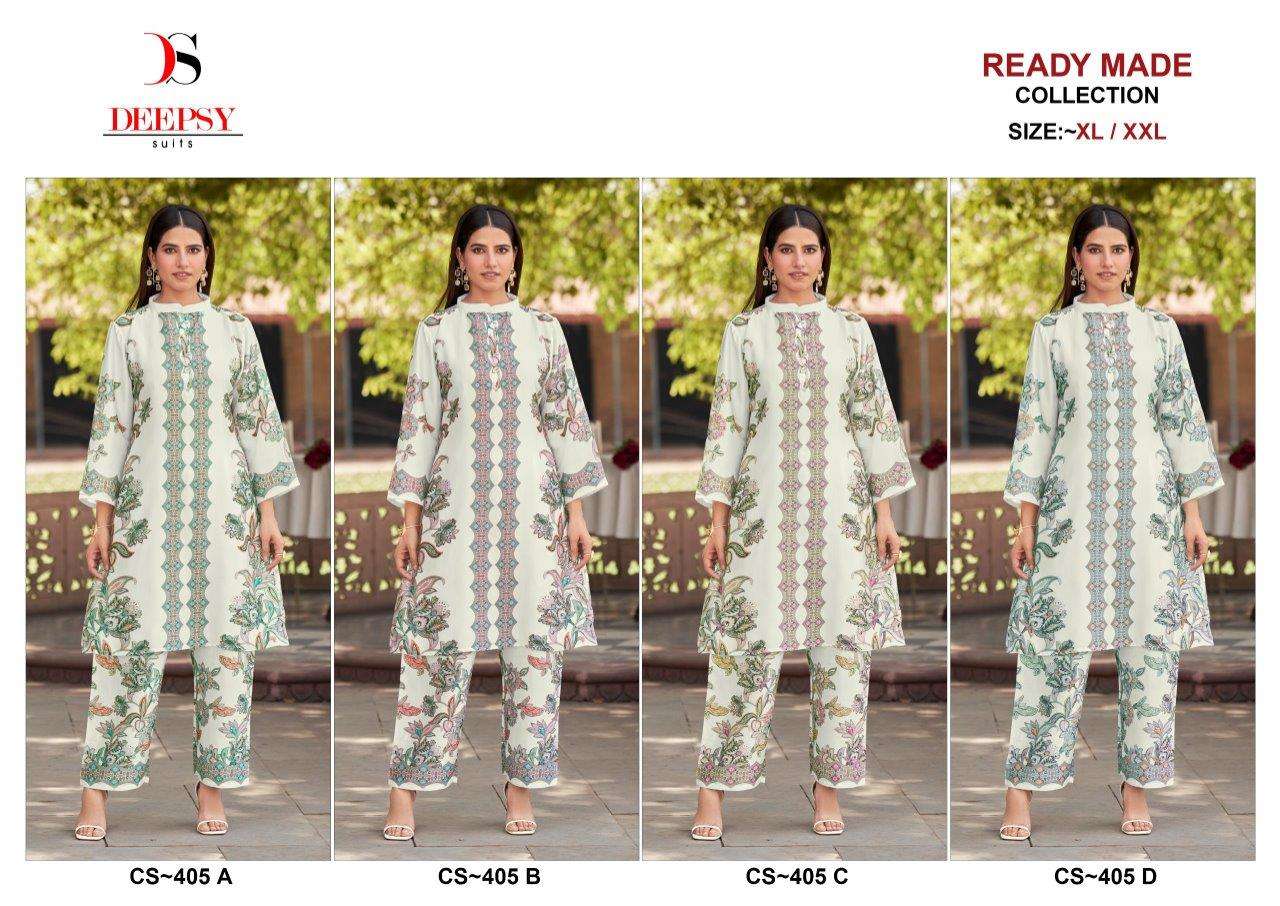 CS-405-Deepsy-suits-Asliwholesale-z-Catalogue