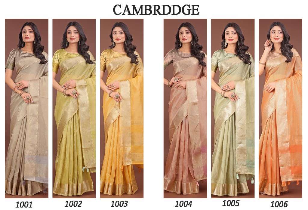 Cambrddge-Asliwholesale-z-Catalogue