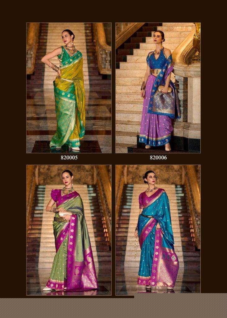 Cherry-Silk-Rajpath-Asliwholesale-z-Catalogue1