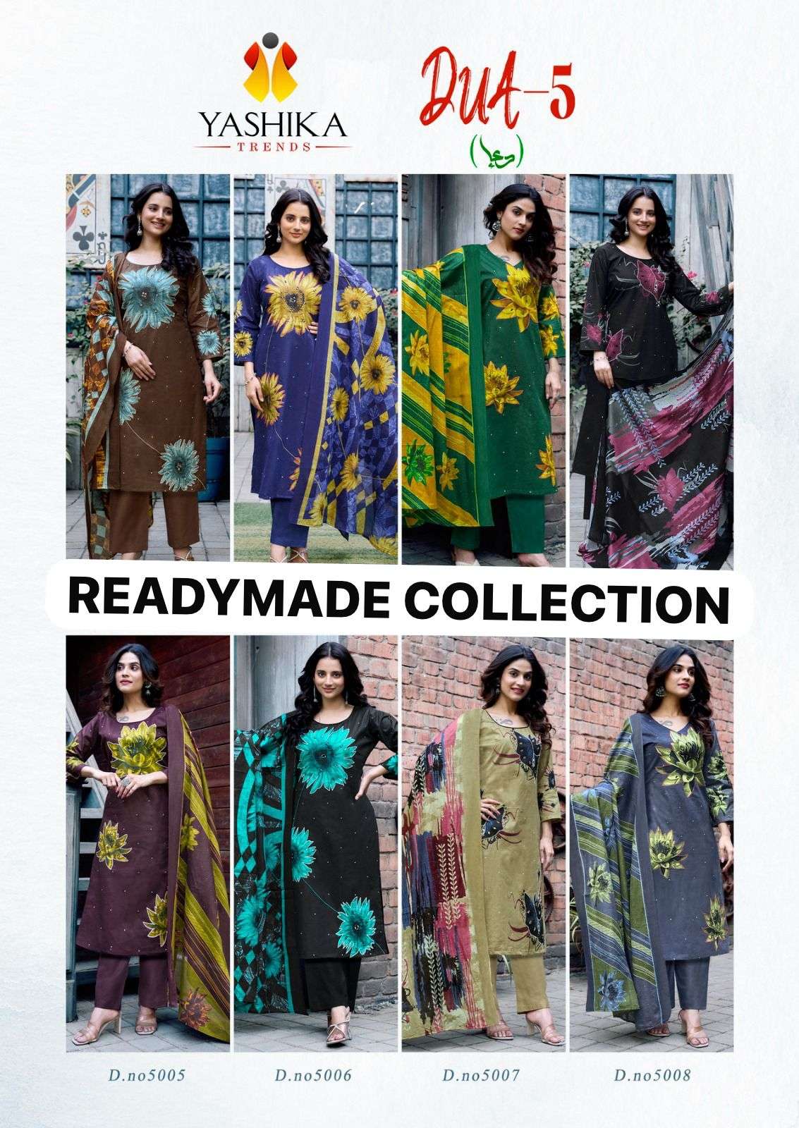 Dua-Vol-05-RM-Yashika-Trends-Asliwholesale-Catalogue