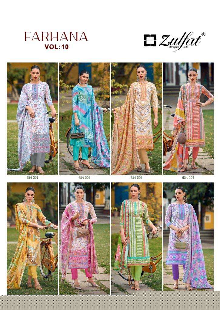 Farhana-Vol-10-Zulfat-Asliwholesale-z-Catalogue
