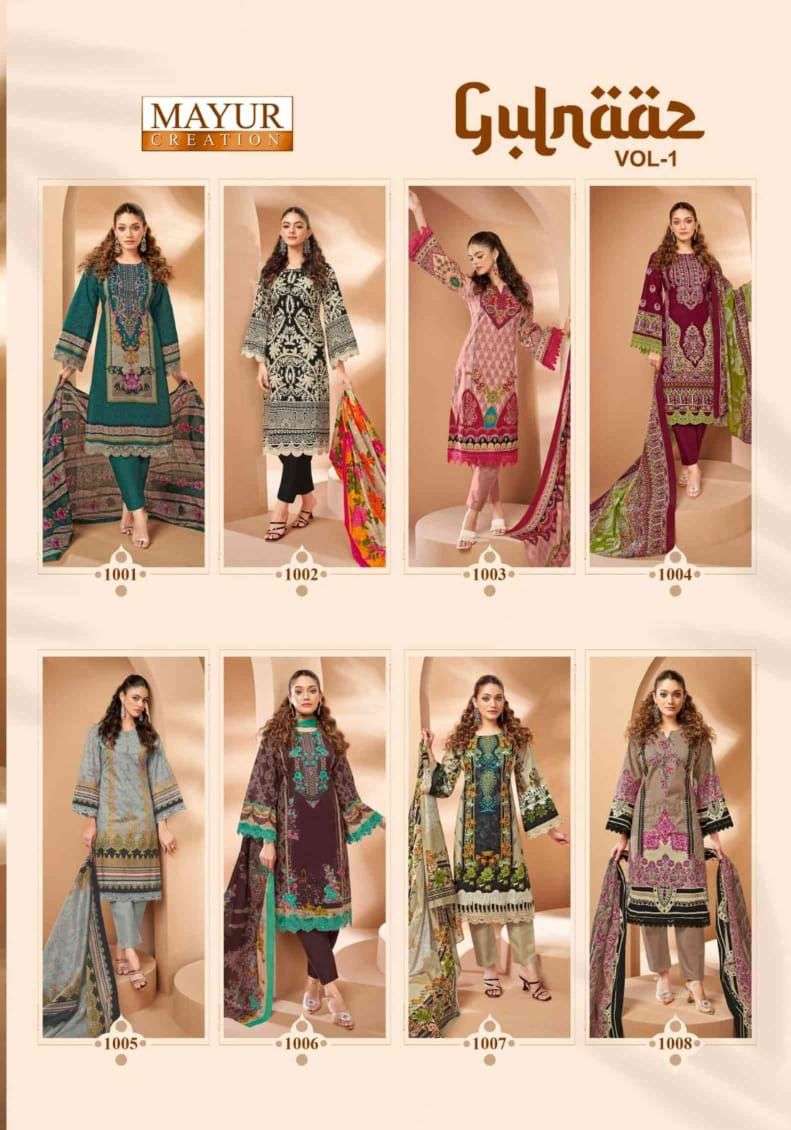 Gulzaar-Mayur-Creation-Asliwholesale-Catalogue
