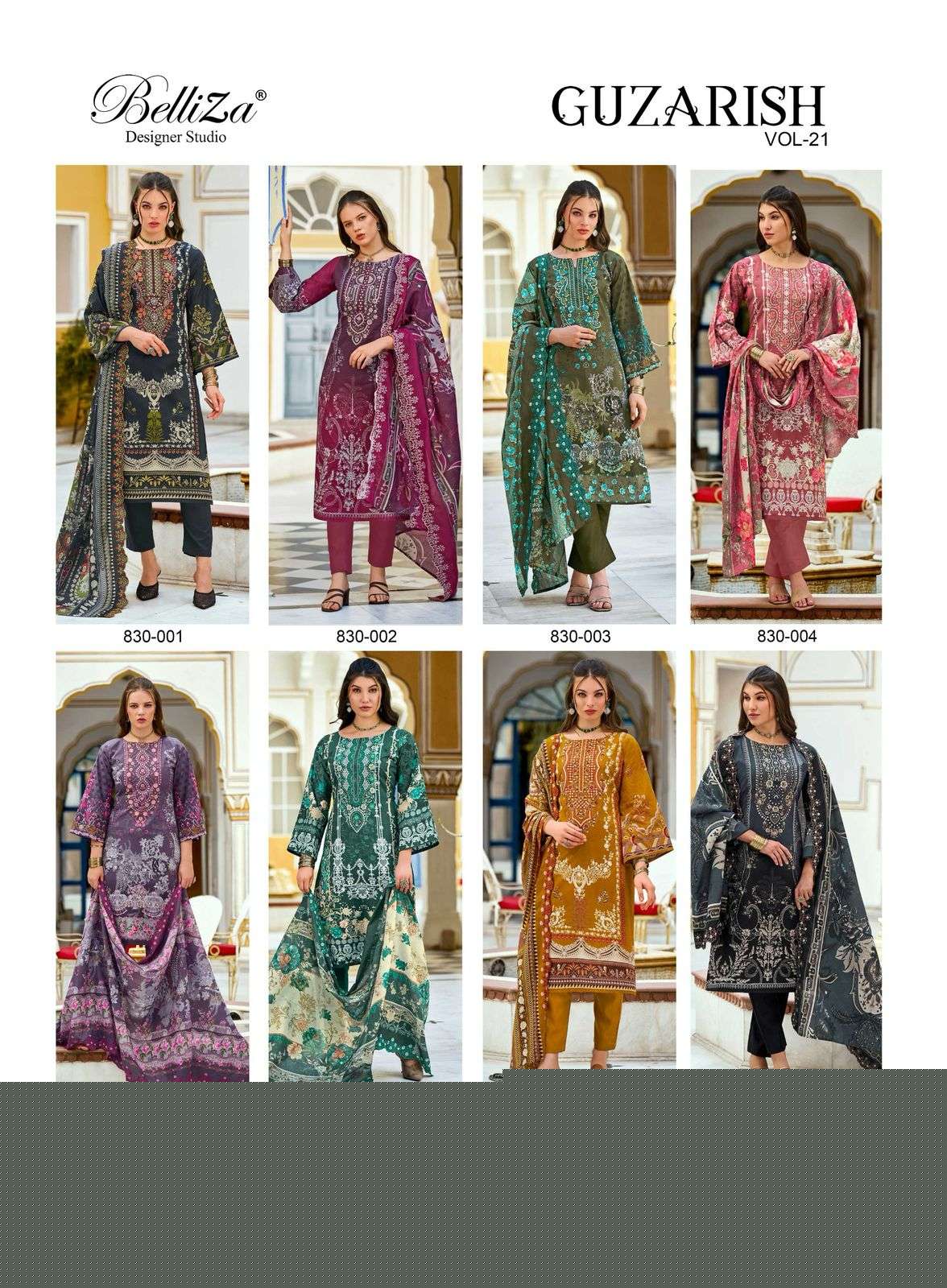 Guzarish-Vol-21-Belliza-Asliwholesale-z-Catalogue