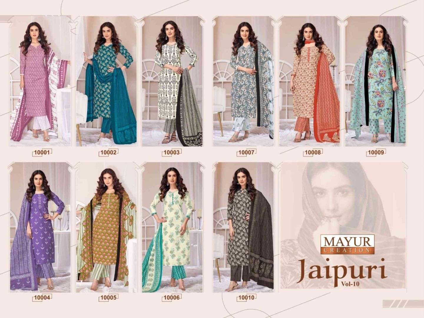 Jaipuri-Vol-10-Mayur-Creation-Asliwholesale-Catalogue