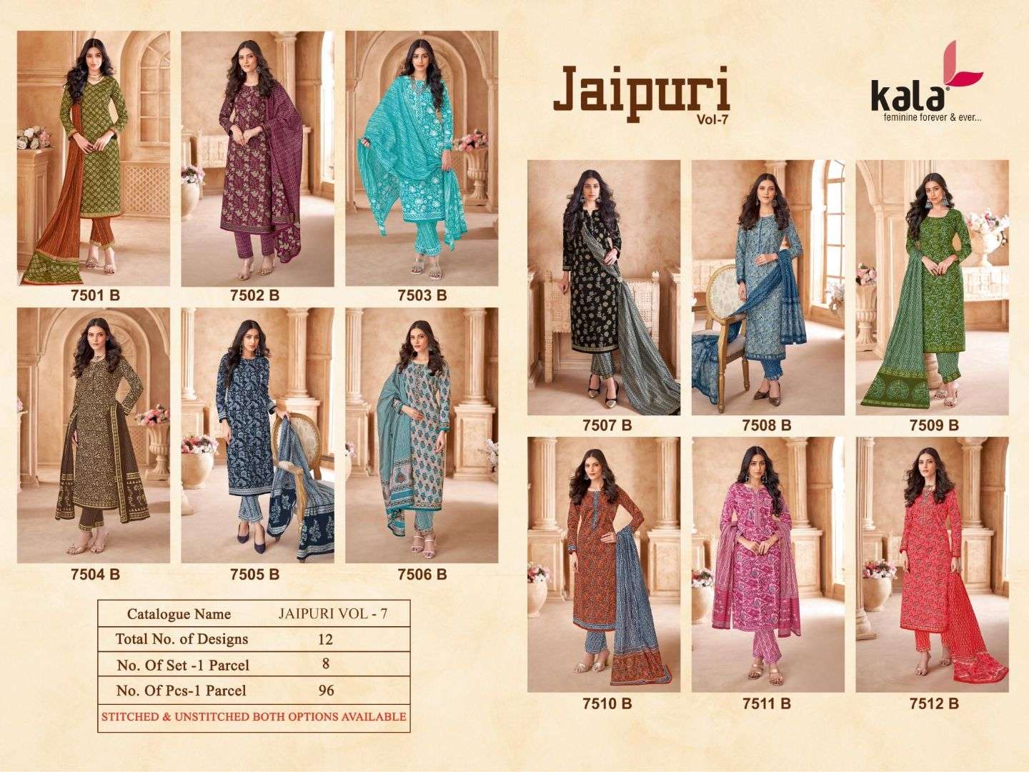 Jaipuri-Vol-7-Kala-Asliwholesale-Catalogue