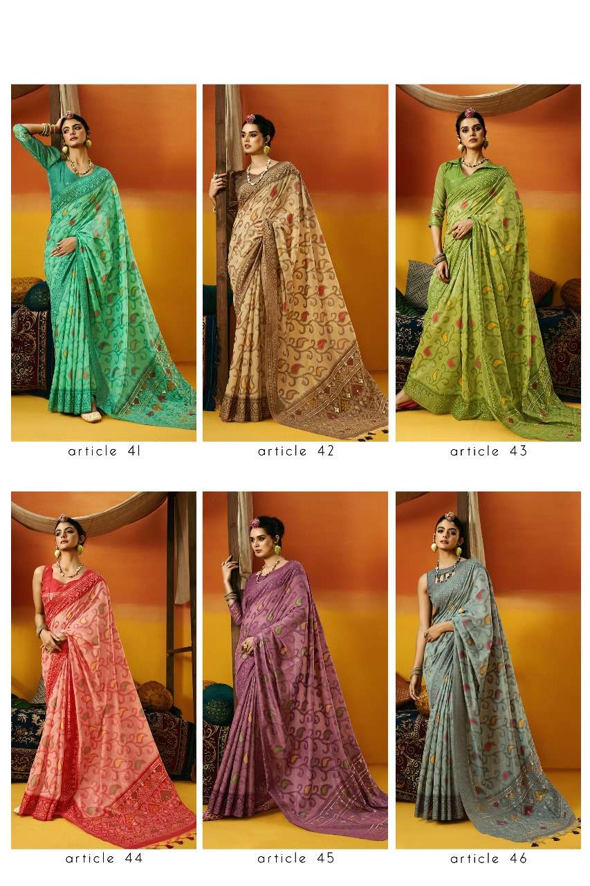 Jamadani-Asliwholesale-z-Catalogue