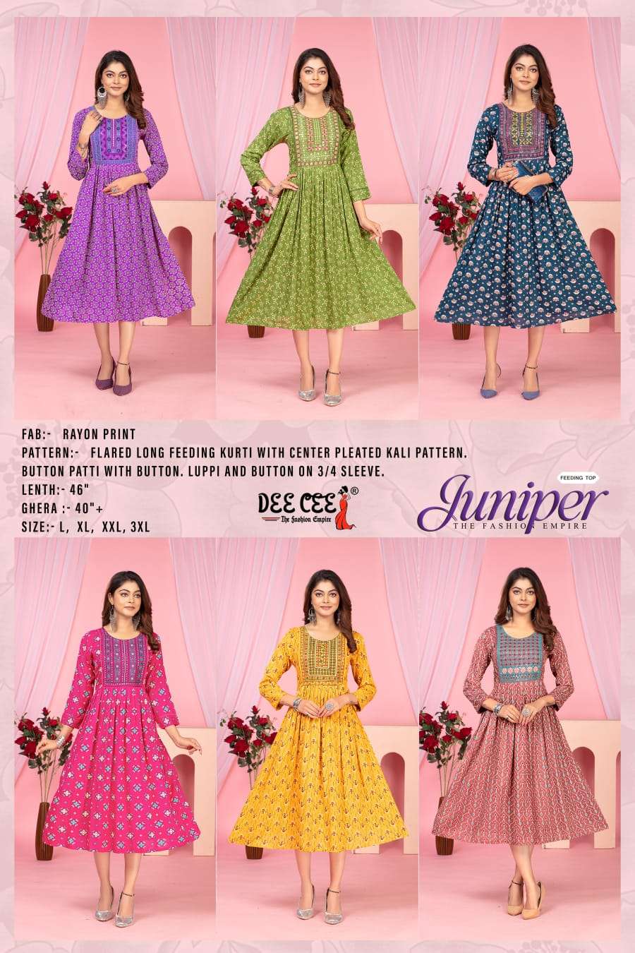 Juniper-Dee-Cee-Asliwholesale-Catalogue