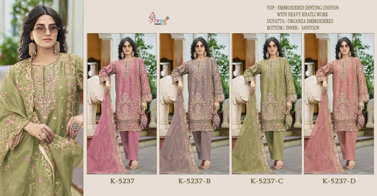 K-5237-Shree-Fab-Asliwholesale-z-Catalogue