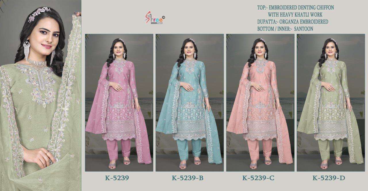 K-5239-Shree-Fab-Asliwholesale-z-Catalogue