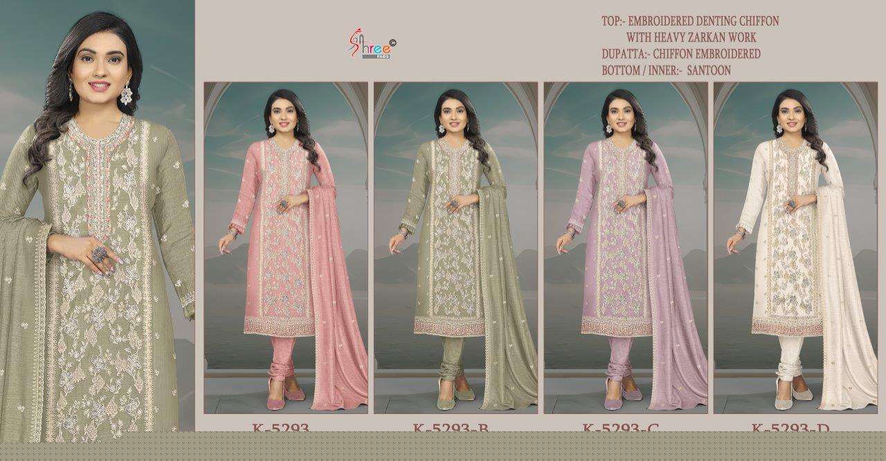 K-5293-Shree-Fab-Asliwholesale-z-Catalogue