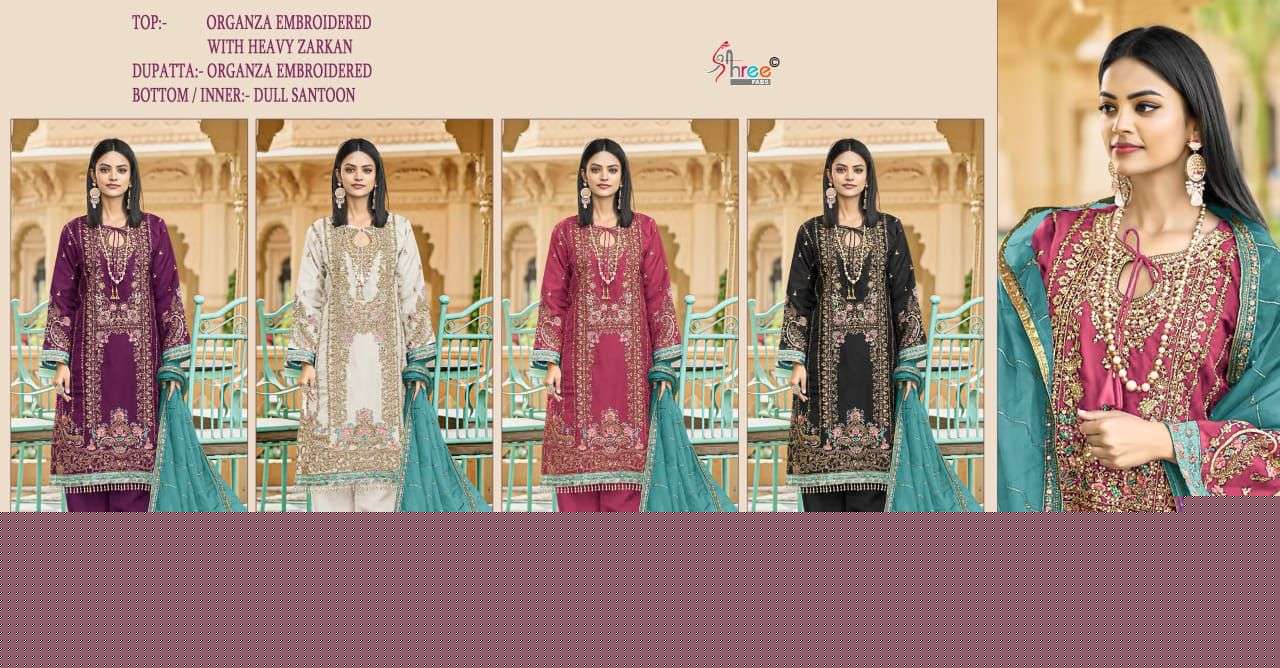 K-5489-Shree-Fab-Asliwholesale-z-Catalogue