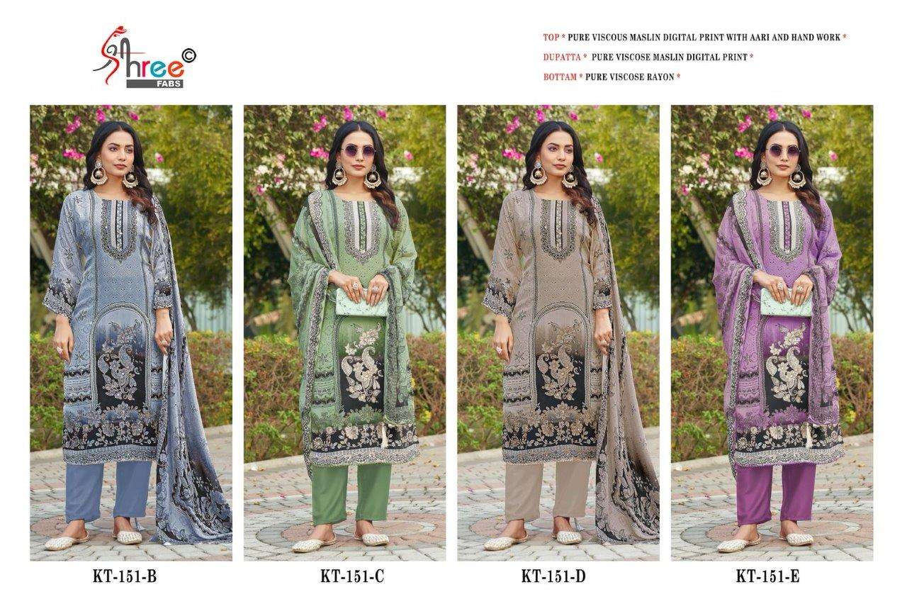 KT-151-Shree-Fab-Asliwholesale-z-Catalogue