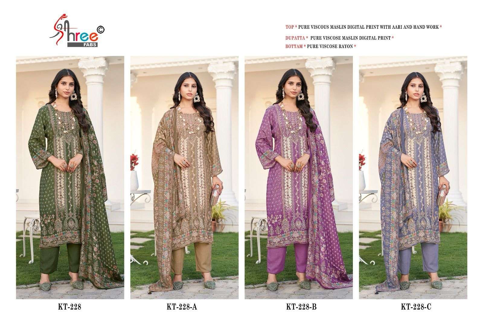 KT-228-Shree-Fab-Asliwholesale-z-Catalogue