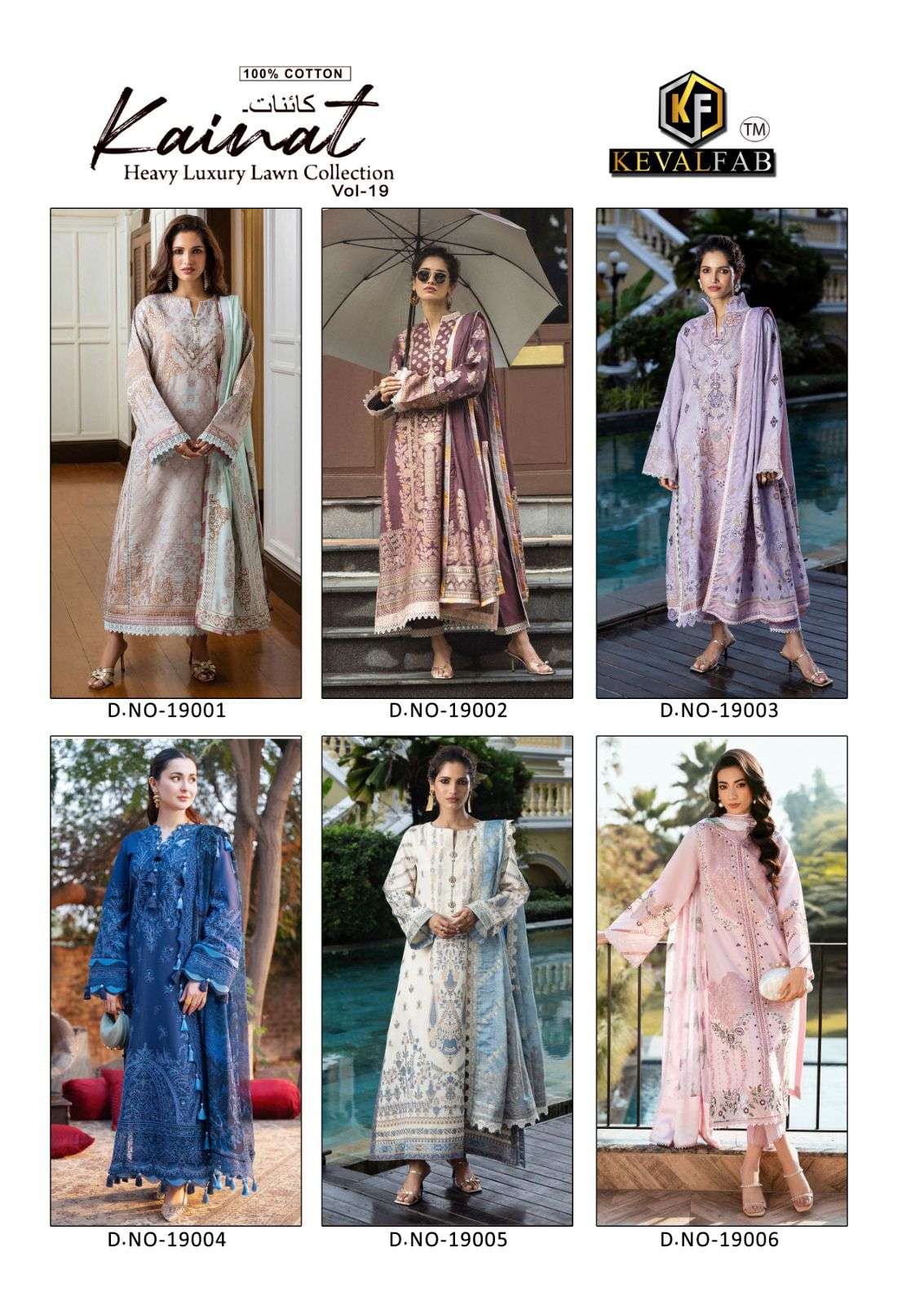 Kainat-Vol-19-Keval-Fab-Asliwholesale-z-Catalogue