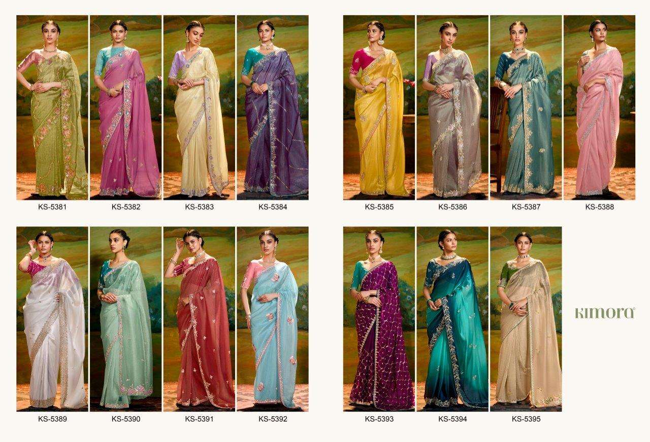 Kajal-Vol-16-Kimora-Asliwholesale-z-Catalogue