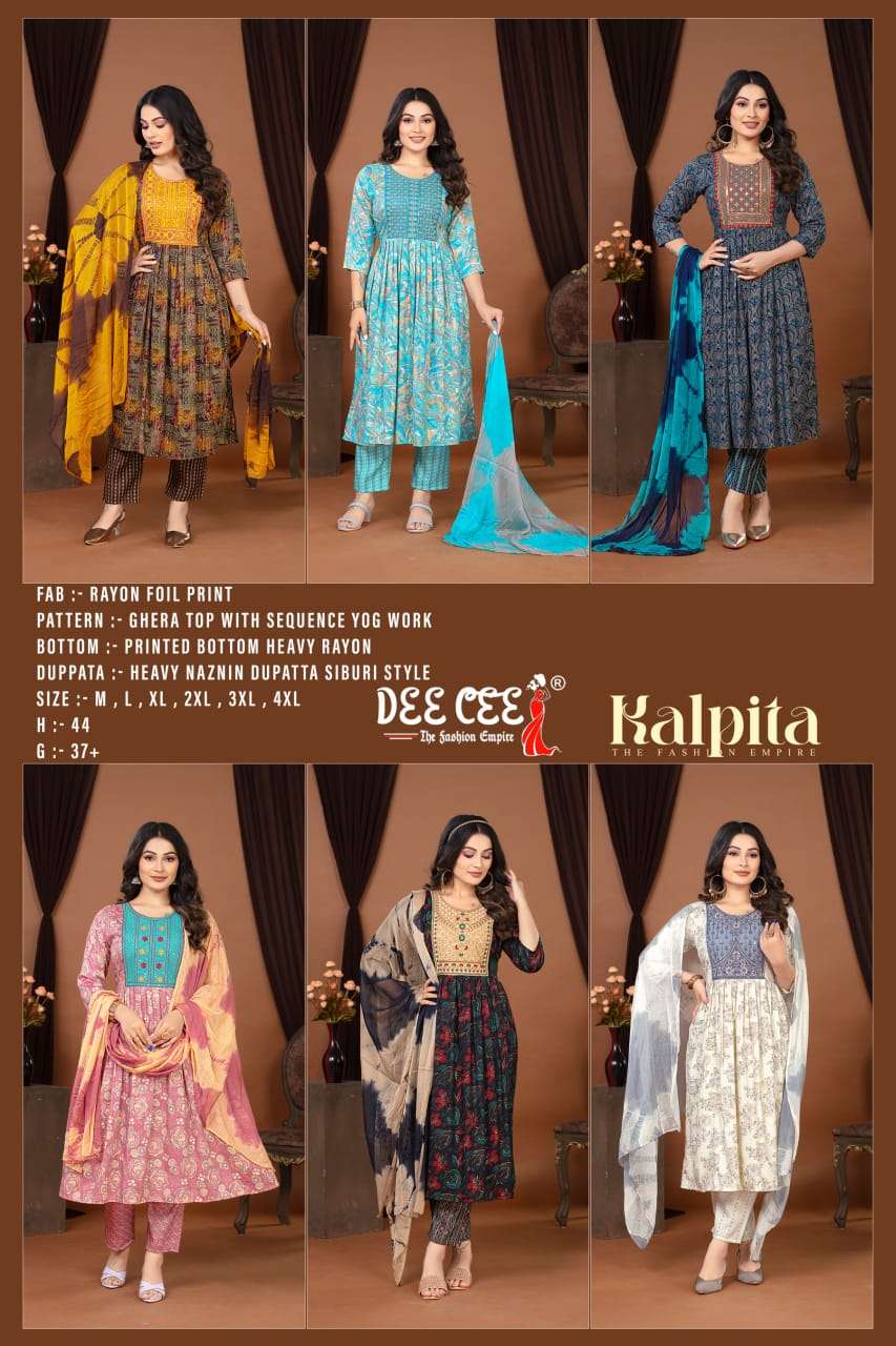 Kalpita-Dee-Cee-Asliwholesale-Catalogue