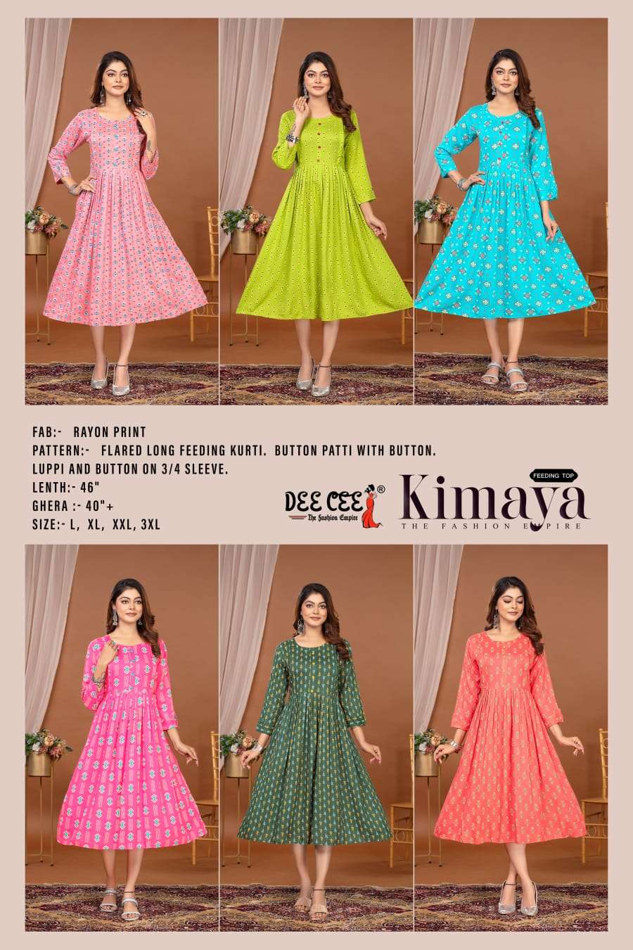 Kimaya-Dee-Cee-Asliwholesale-Catalogue