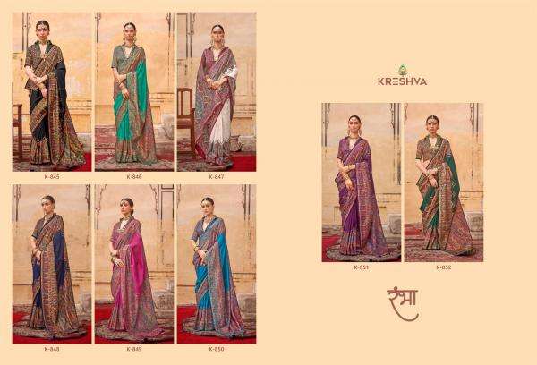 Kreshva-Rambhaa-Asliwholesale-z-Catalogue