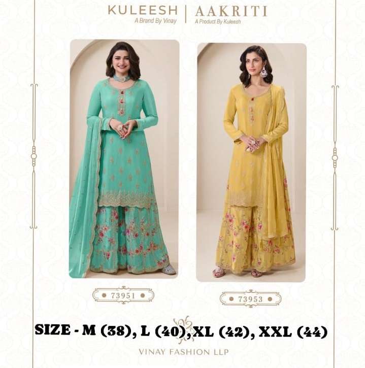 Kuleesh-Aakriti-Vinay-Fashion-Asliwhoelsale-z-Catalogue