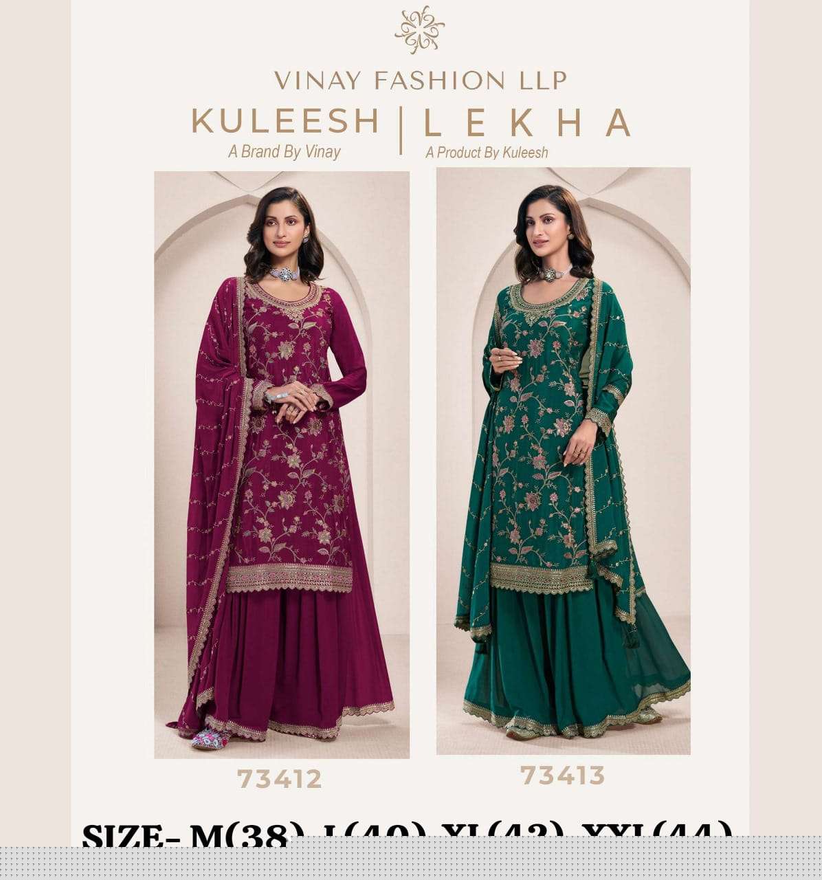 Kuleesh-Lekha-Vinay-Fashion-Asliwholesale-z-Catalogue