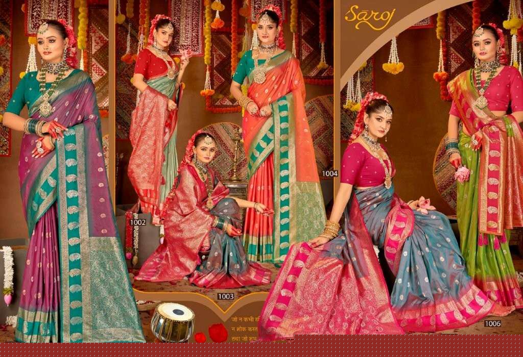 Laxmipujan-Silk-Vol-1-Saroj-Asliwholesale-z-Catalogue