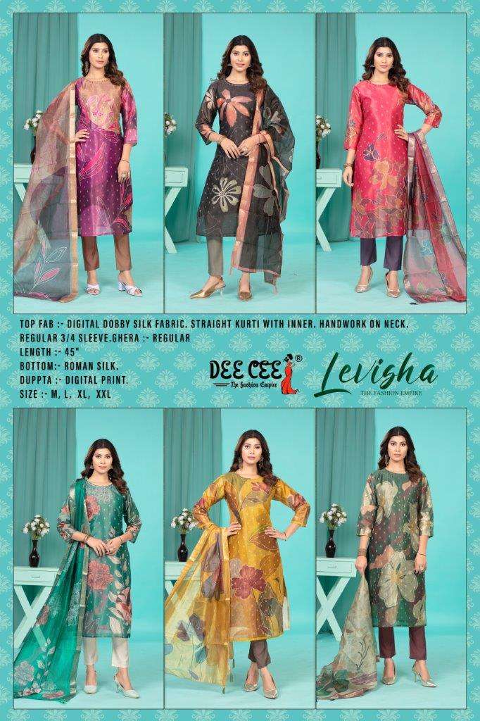 Levisha-Dee-Cee-Asliwholesale-Catalogue
