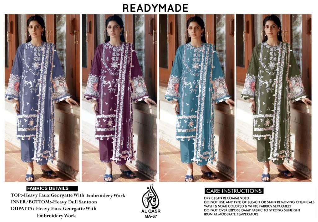 Ma-67-Al-Qasr-Asliwholesale-z-Catalogue