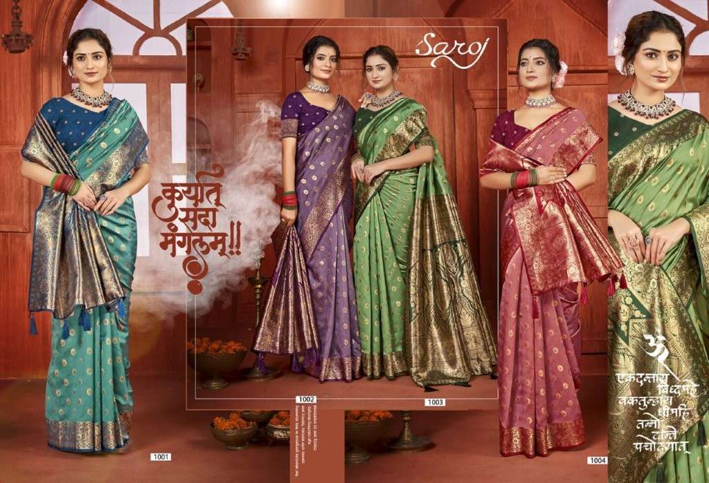 Madhuban-Silk-Vol-1-Saroj-Asliwholesale-z-Catalogue