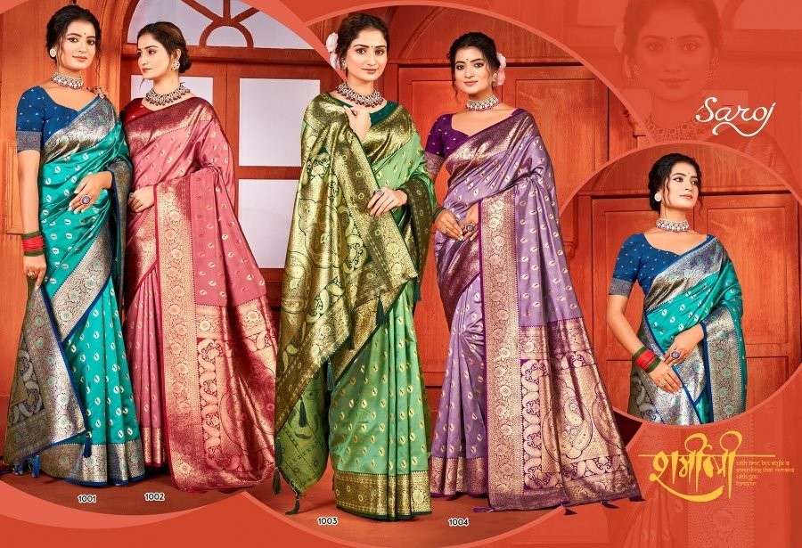 Madhuban-Silk-Vol-3-Saroj-Asliwholesale-z-Catalogue