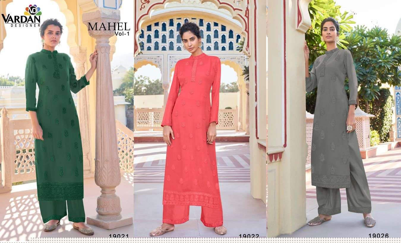 Mahel-Vol-01-Vranda-Designer-Asliwholesale-z-Catalogue