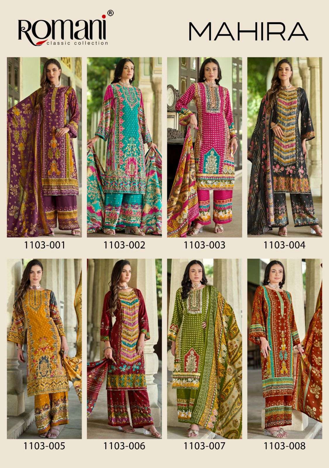 Mahira-Romani-Asliwholesale-z-Catalogue