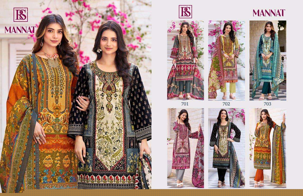 Mannat-Rangi-Sangi-Asliwholesale-z-Catalogue