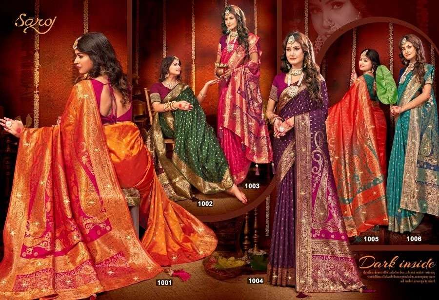 Megh-Mayur-Saroski-Vol-1-Saroj-Asliwholesale-z-Catalogue