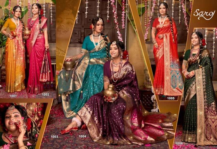 Megh-Mayur-Saroski-Vol-2-Saroj-Asliwholesale-z-Catalogue