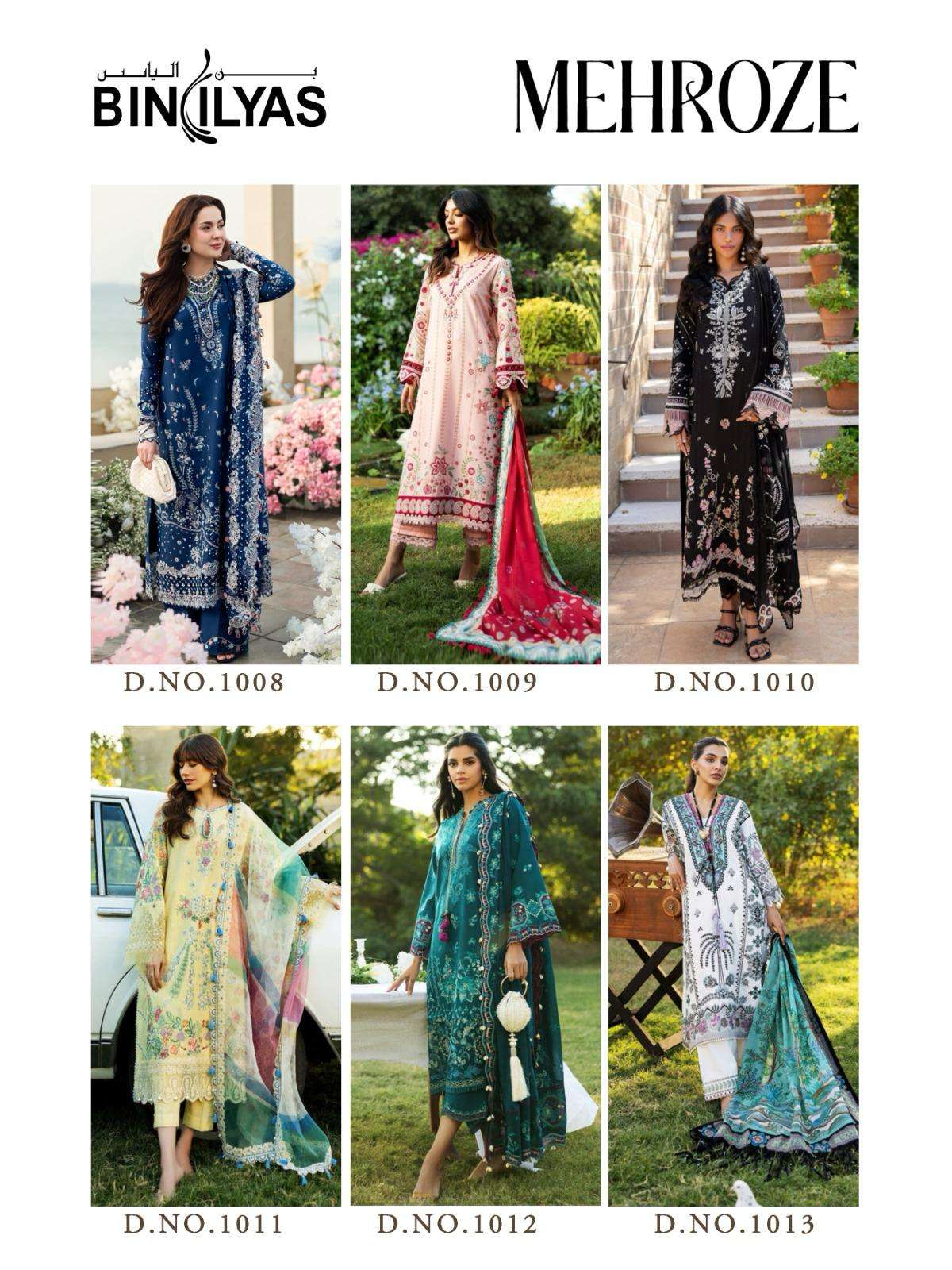 Mehroze-Binilyas-Asliwholesale-z-Catalogue