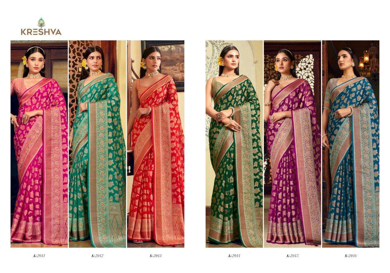 Moksha-Kreshva-Asliwholesale-z-Catalogue