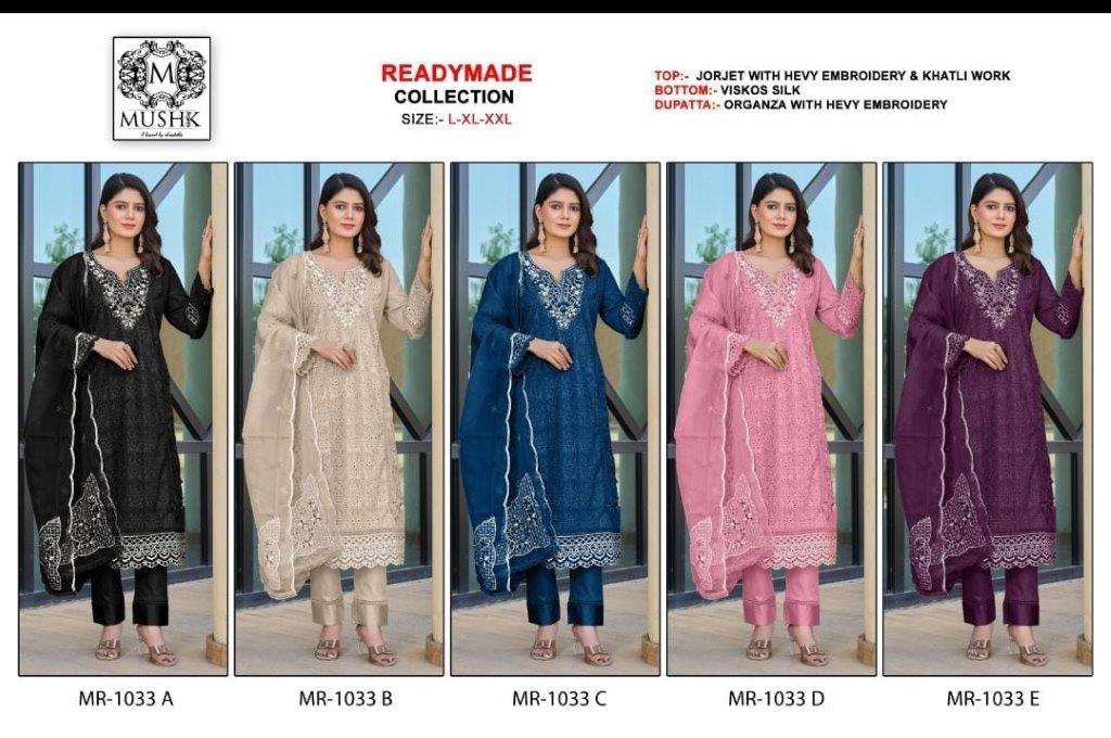 Mr-1033-Mushk-Asliwholesale-z-Catalogue