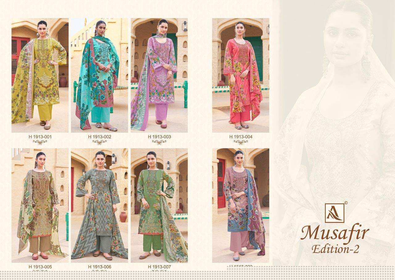 Musafir-Vol-02-Alok-Suit-Asliwholesale-z-Catalogue