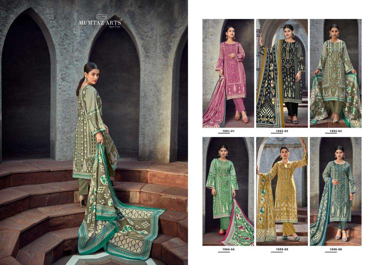Nimrit-Mumtaz-Atrs-Asliwholesale-z-Catalogue
