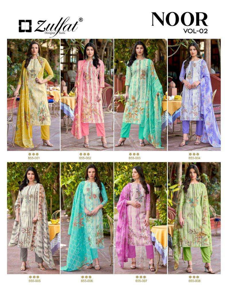 Noor-Vol-02-Zulfat-Asliwholesal-Catalogue